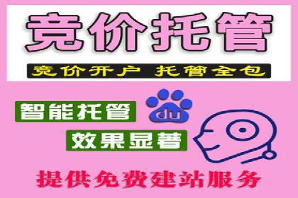 信息流运营用户增长案例研究
